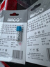 IMCO爱酷打火机专用配件  清香型煤油打火机火石棉芯耗材ZP通用煤油 一年耗材 实拍图