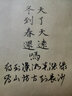 SAILOR  PROFIT 1029/1219 标准鱼雷14K金尖钢笔 象牙白 M 实拍图