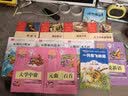 国学经典漫画 元曲三百首幼儿图书注音版 小学生漫画书7-10岁儿童启蒙彩绘读物传统文化书籍(中国环境标志产品 绿色印刷)  实拍图
