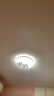 松下（Panasonic）吸顶灯全光谱健康护眼儿童房星空明月效果卧室灯简约灯具36W 实拍图