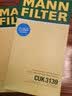 曼牌滤清器（MANNFILTER）带炭空调滤清器空调滤芯CUK3139华晨宝马523520Li宝马5系6系530i 实拍图