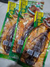 延城辣鱼整条延边风味香辣明太鱼鳕鱼海鲜海味零食手撕甜辣口味 70g/袋*1袋 实拍图