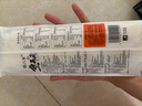 荆八宝 武汉热干面碱水面挂面干拌面 湖北特产简餐定食方便速食 155g *5袋【配酱油包】 实拍图