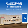 LDZS220V大功率蓝牙功放机家用K歌U盘插卡发烧5.0环绕立体声舞台400WHifi空放机 608B金色 实拍图