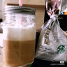 摩飞（Morphyrichards）咖啡机全自动磨豆家用办公非胶囊咖啡机 双层保温咖啡壶MR1028 豆粉两用 实拍图