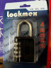 赛拓（SANTO） 四位密码锁挂锁 机械密码锁 旅行箱锁 锁头 背包挂锁抽屉锁 0416 实拍图