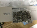 厨院名家真空封口机食品包装机家用商用封包机干湿两用全自动抽真空塑封机 【全自动】纹路袋使用 实拍图