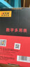 胜利仪器（VICTOR）万用表数字多用表真有效值数显多功能电阻电容表电工用维修高精度 三位半 温度测量 VC890C+ 实拍图
