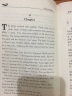 书虫·牛津英汉双语读物：爱情与金钱（1级上 适合初一、初二年级） 实拍图