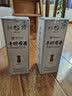 平坝窖酒白玉 贵州酱香型白酒整箱礼盒装53度 平坝酱酒 贵州老八大名酒 53度 500mL 1瓶 实拍图
