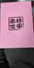 滴水成珠南珠世家淡水珍珠吊坠天鹅造型925银镶锆石吊坠托豪华大气送妈妈 10-11mm粉色扁形淡水珠+白色托 实拍图