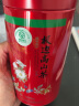 极边绿色食品风雪红韵高山茶罐装云南乌龙红茶100g 实拍图