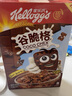 家乐氏（Kellogg） 进口食品儿童营养早餐谷物麦片可可粉巧克力麦片泡牛奶谷物圈 谷脆格300g+可可球330g 实拍图