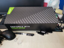 英伟达（NVIDIA）GeForce RTX4090 4080S 3090 24G公版卡/涡轮显卡 深度学习AI高性能计算GPU新架构 NVIDIA RTX4080S 16G 公版 晒单实拍图