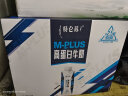 蒙牛 特仑苏 M-PLUS 高蛋白牛奶 利乐梦幻盖 250mlx10 礼盒 实拍图