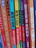 笑读小古文（4册）：画给孩子的趣味文言文   爆笑小学生漫画小古文  实拍图