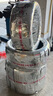 韩泰汽车轮胎 Ventus S1 EVO3 K127 A SUV235/50R19 99V 原配途观 全新汽车轮胎 实拍图
