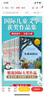 纽伯瑞儿童文学奖金奖系列国际大奖小说全10册草原上的小木屋 兔子坡正版8-15岁三四年级必读课外书书目 实拍图