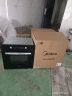 美的（Midea）嵌入式电烤箱家用EA0565GC-01SE 65L大容量小嘿烤箱烧烤烘焙一键预热 小嘿烤箱 家电 晒单实拍图