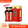 宣酒红宣容量升级40度500ml浓香型白酒安徽名酒 40度 500mL 2瓶 实拍图