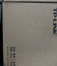 TP-LINK TR-932D 百兆多模光纤收发器 实拍图