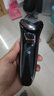 【8成新】飞利浦(PHILIPS)男士电动剃须刀干湿双剃刮胡刀3000系列升级款S3203/08(一键加速) 实拍图