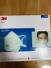 3M KN95口罩防尘防颗粒物防护焊接金属烟头带式劳保防飞絮毛絮yzl 【1盒20只】9321CN+FFP2默认无阀 实拍图