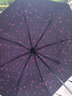 创意三折晴雨两用雨伞女  学生男士潮流小黑胶防晒遮阳伞 小清新户外便携折叠太阳伞 久合版-繁星 实拍图