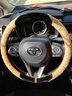 短毛绒方向盘套冬季汽车把套凯美瑞卡罗拉RAV4致享CHR威驰雷凌致炫汉兰达车把套 米色-植绒曲线款 实拍图