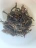 易武同庆号普洱 生茶 2013年 云南落水洞古树春茶 干仓 357g 实拍图