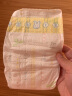 花王妙而舒Merries婴儿纸尿裤 NB90片（出生-5kg）新生儿小号婴儿尿不湿（日本进口）纸尿片 节日年货送礼 实拍图