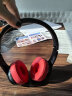 GESONGZHE 适用Beats Solo3耳罩  Solo2Wireless蓝牙耳机套保护套 蛋白皮 学院红 solo2/3 蓝牙版 实拍图