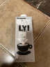 瑞典品牌进口 OATLY噢麦力咖啡大师燕麦饮咖啡伴侣植物蛋白饮料(不含牛奶和动物脂肪)  1L 单支装 实拍图
