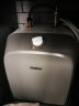 海尔（Haier）10升大水量上出水小厨宝电热水器 储水式家用厨房热水宝 2000W速热节能保温小尺寸 台下安装 ES10U 晒单实拍图
