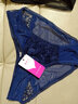 安致儿4条装低腰内裤女棉裆 性感蕾丝透明三角裤 大码无痕女士内裤 底裤 8173-肤色+橘粉+宝蓝+黑色 L 建议100~119斤 实拍图