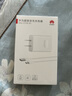 华为充电器超级快充p50 40 30mate50 40nova10 9 8pro荣耀80 70 60v40 30Magic3 4pro手机 【超级快充套装】10V2.25A闪充充电器+数据线 实拍图