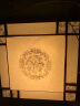 中式led客厅吸顶灯现代简约古典实木方形卧室房间中国风羊皮灯具 08款45*45cm三色 实拍图