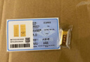 中国珠宝黄金金条 AU9999足金金条金块收藏金砖金子 情人节礼物 5g 【薄片金条】 实拍图