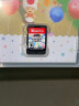 任天堂（Nintendo） Switch 游戏机卡带 NS全新原装游戏卡 塞尔达奥德赛宝可梦阿尔宙斯 超级马里奥派对 玛丽欧聚会 中文 晒单实拍图
