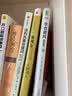 谈判先要会提问  奥顿商学院教授亚当·格兰特推荐阅读  中信出版 实拍图