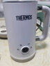 膳魔师 THERMOS 咖啡奶泡机 家用全自动 冷热双用 多功能打奶泡器 牛奶加热器 电动奶泡杯   实拍图