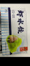船歌鱼水饺 虾水饺 460g/袋 24只（早餐夜宵 海鲜速冻蒸煎饺子 生鲜速食） 实拍图