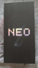 vivo iQOO Neo9 12GB+256GB 格斗黑第二代骁龙8旗舰芯自研电竞芯片Q1 IMX920 索尼大底主摄5G电竞手机 晒单实拍图