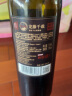 张裕 特级精选西拉 干红葡萄酒 750ml*6瓶整箱装 国产红酒 实拍图