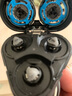 飞利浦（PHILIPS） 剃须刀S5000配件配S5082S5077S5079S5080S5095  S5000刀头整部（不含刀头） 实拍图