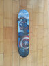迪士尼（Disney） 滑板儿童闪光双翘板公路刷街成人四轮滑板车青少年初学专业板 加强新款-冰雪青色+护具+赠品 实拍图