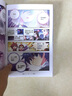 斗罗大陆2 绝世唐门漫画版35（新版） 实拍图