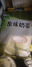 东具食品速溶奶茶粉原料袋装批发商用奶茶奶茶伴侣原味奶茶 原味奶茶 实拍图