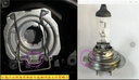 飞利浦 汽车卤素大灯 近光灯泡(单只装)适配 长城哈弗H6 Coupe蓝标 实拍图
