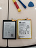 品胜 适用华为系列荣耀手机电池 Mate8/NXT AL00电池#3900mAh 实拍图